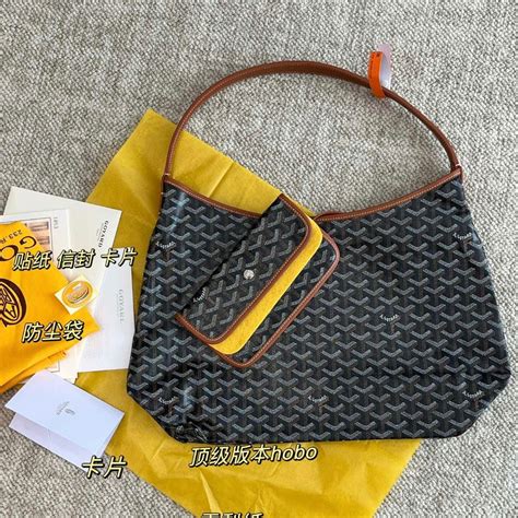 กระเป๋า goyard ราคา ของแท้|goyard thailand online.